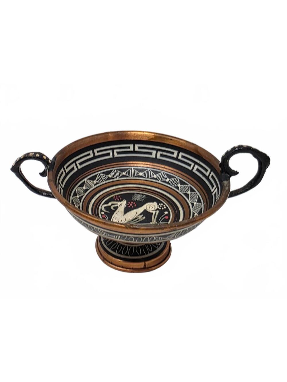 Vintage Greek Copper Kylix Miniature Footed Bowl Handmade in Greece